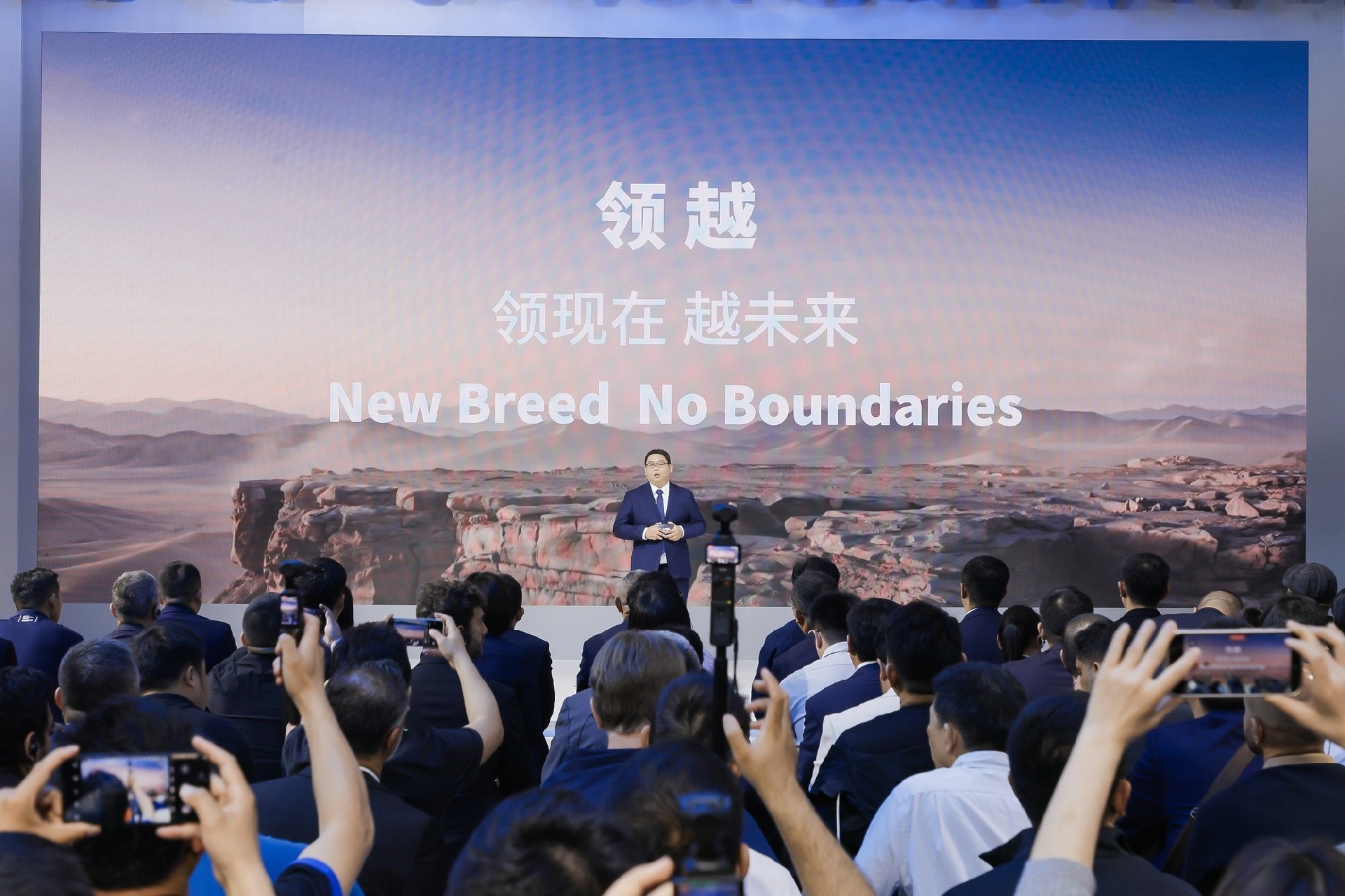 广汽领程发布全新品牌AITRUK领程 商用车也可很智能