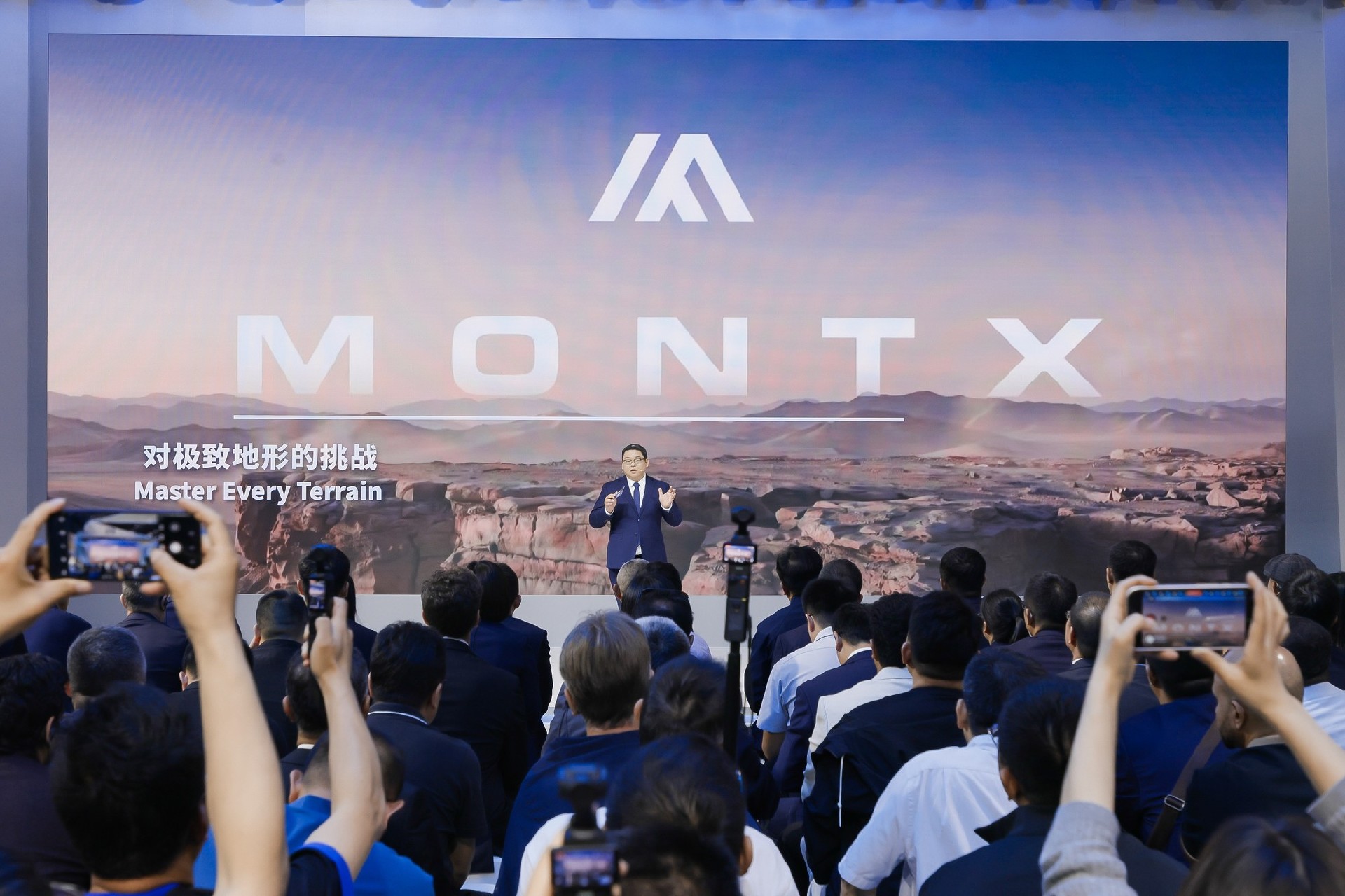 广汽领程发布全新品牌AITRUK领程 商用车也可很智能