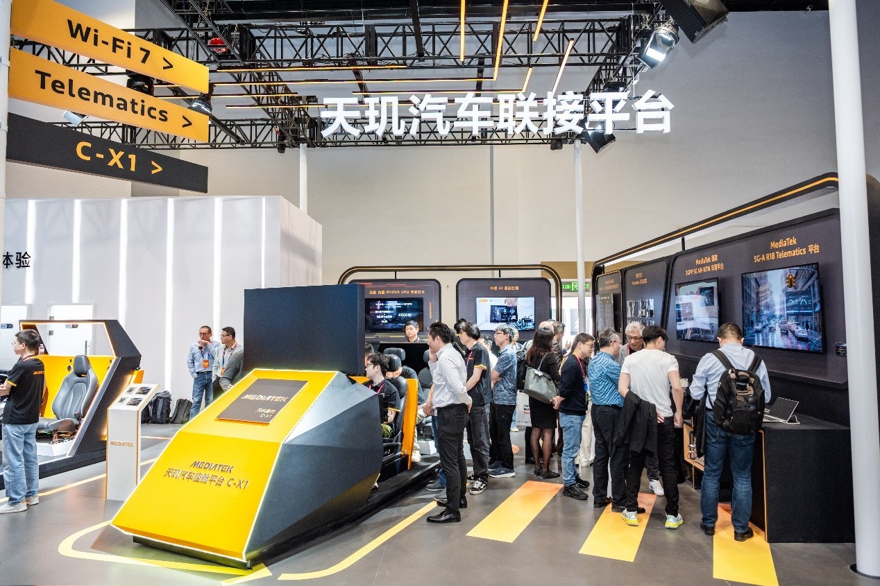 联发科智能体座舱亮相2026北京车展，2nm 车芯引爆全场