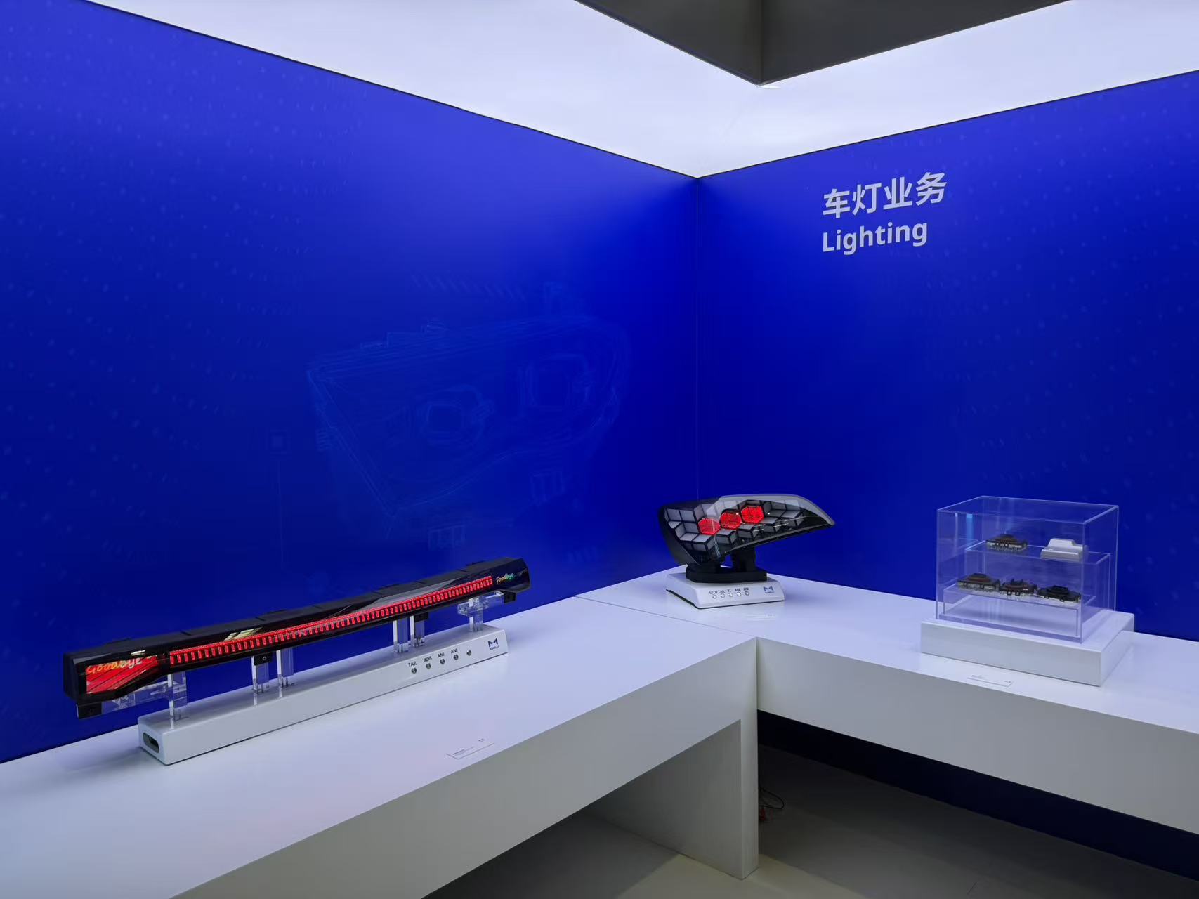 继续推进本土化及交付速度 马瑞利2026北京车展发布多项技术