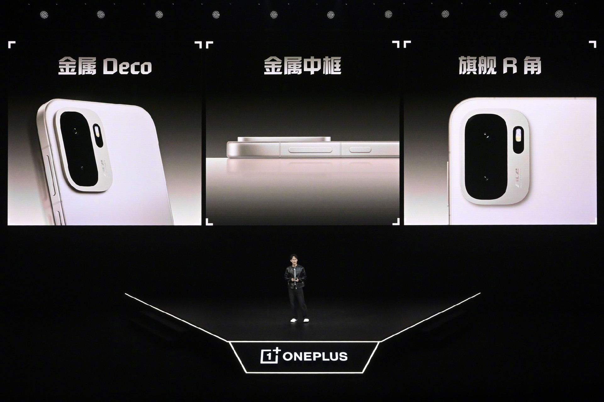 3499元起售携“枪神”形态出击！一加 Ace 6 至尊版发布会汇总