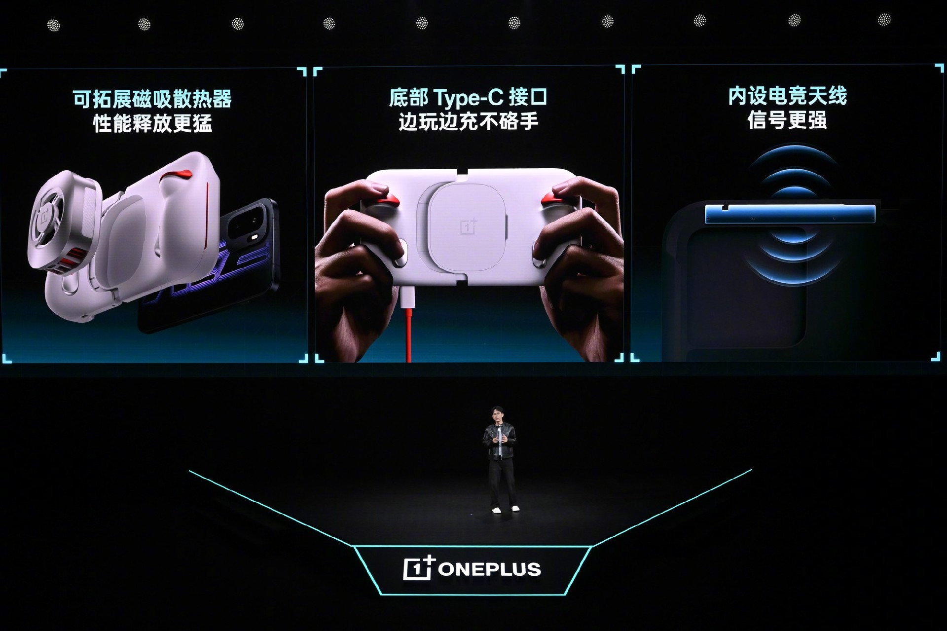 3499元起售携“枪神”形态出击！一加 Ace 6 至尊版发布会汇总