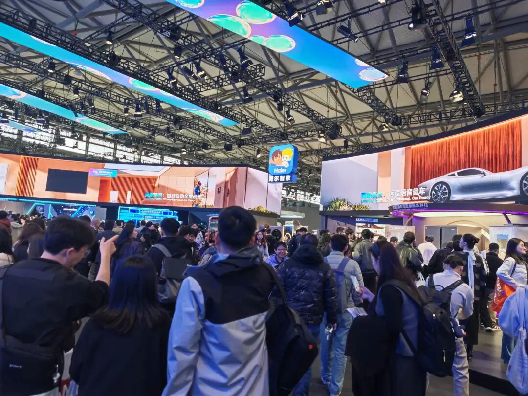 （图源：雷科技AWE2026现场摄制）