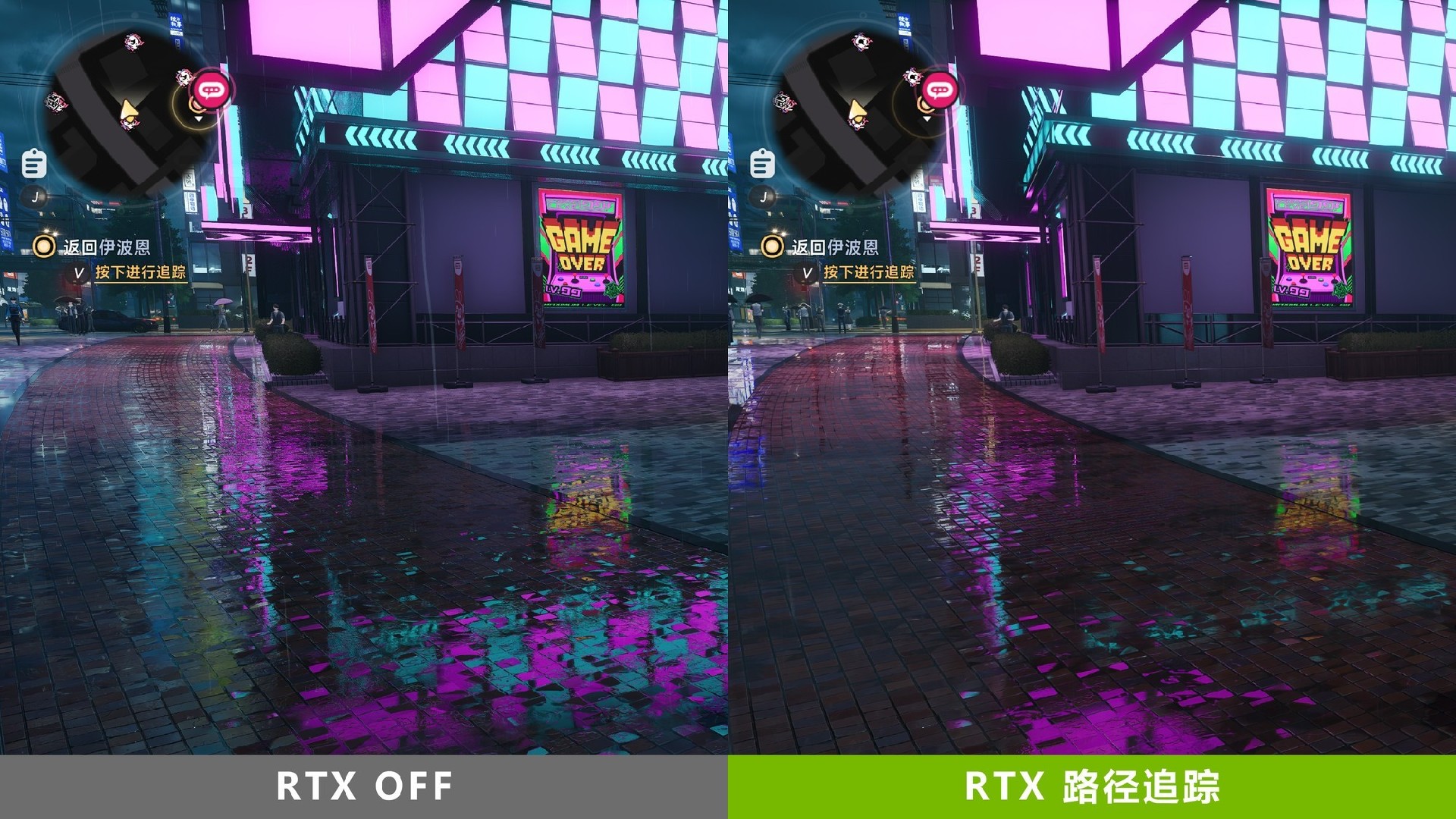 耕升RTX 5070 Ti《异环》测试：DLSS 4.5体验4K路径追踪下的海特洛