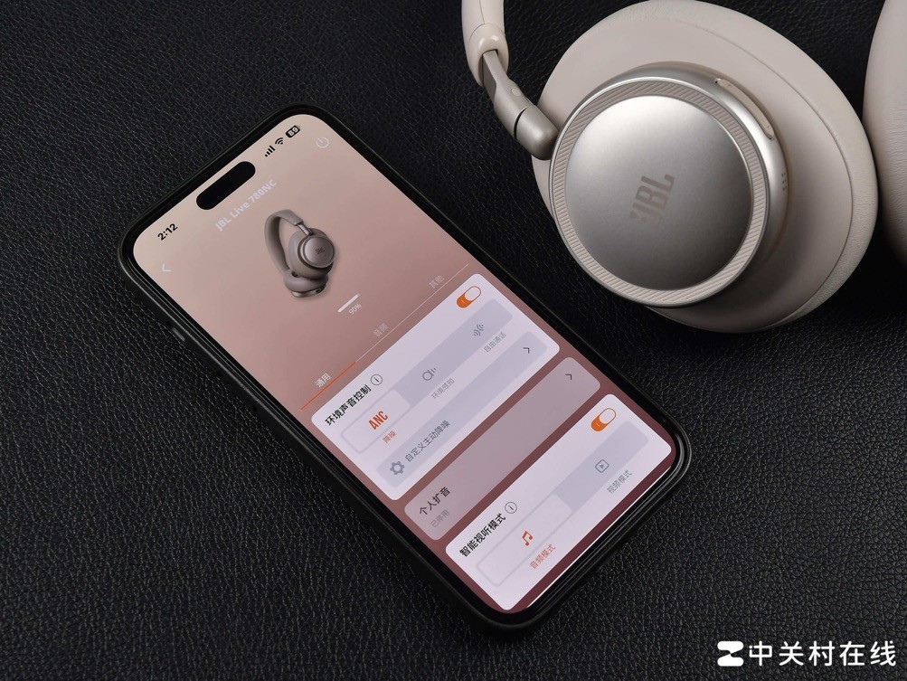 把颜值、音质和舒适拉满:JBL LIVE 780NC头戴降噪蓝牙耳机深度体验