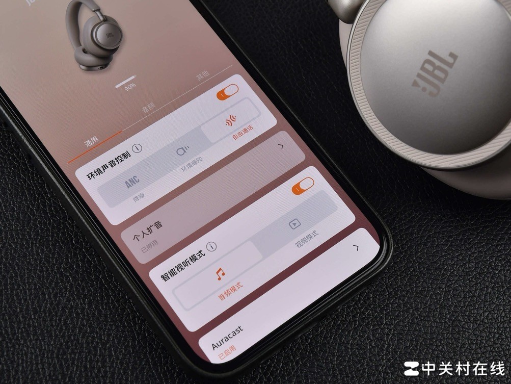 把颜值、音质和舒适拉满:JBL LIVE 780NC头戴降噪蓝牙耳机深度体验