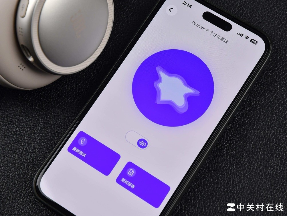 把颜值、音质和舒适拉满:JBL LIVE 780NC头戴降噪蓝牙耳机深度体验