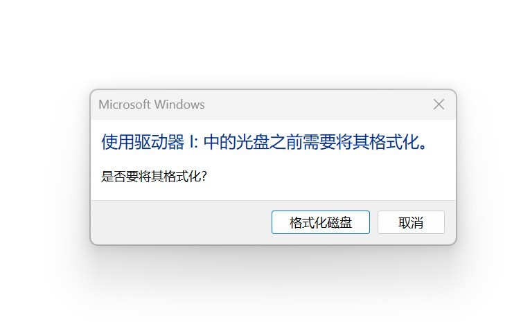雷孜LaCie 8big Pro5磁盘阵列评测 媲美固态硬盘的海量存储解决方案