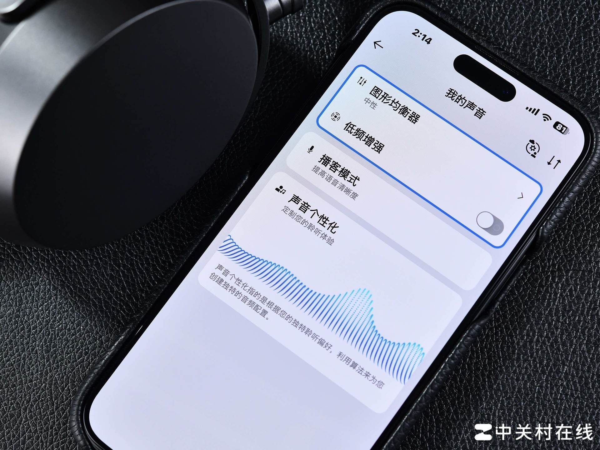 森海塞尔MOMENTUM 5深度体验:一副让我重新开始认真听歌的耳机