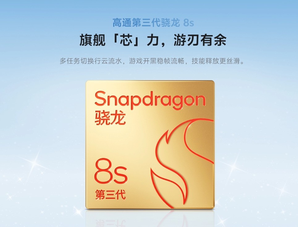 4K原生感Live“神器” vivo S60为什么值得购买?