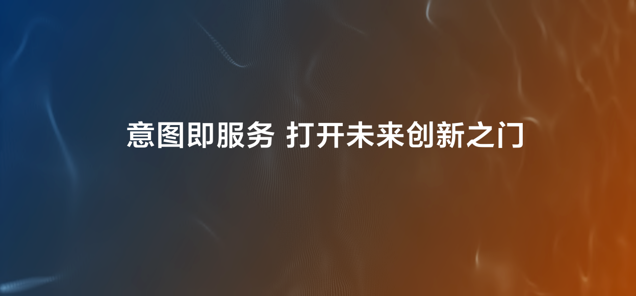 一句话极简开发:小艺开放平台升级,让开发者通过对话就能上线Skill