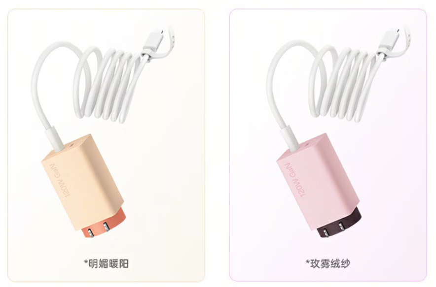 不仅好看,更加好用 OPPO全新闪充家族新品体验
