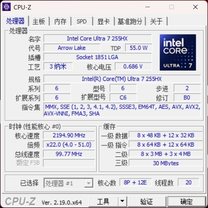 2026游戏本专业评测：HyperX暗影精灵PRO 15双烤180W+实测，硬核玩家必选