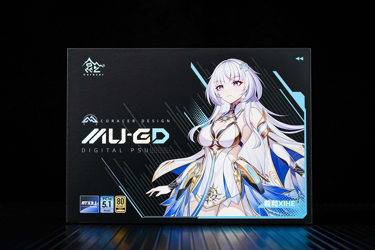 数字化可视+标配强流线 昆仑山海MU-850GD电源评测