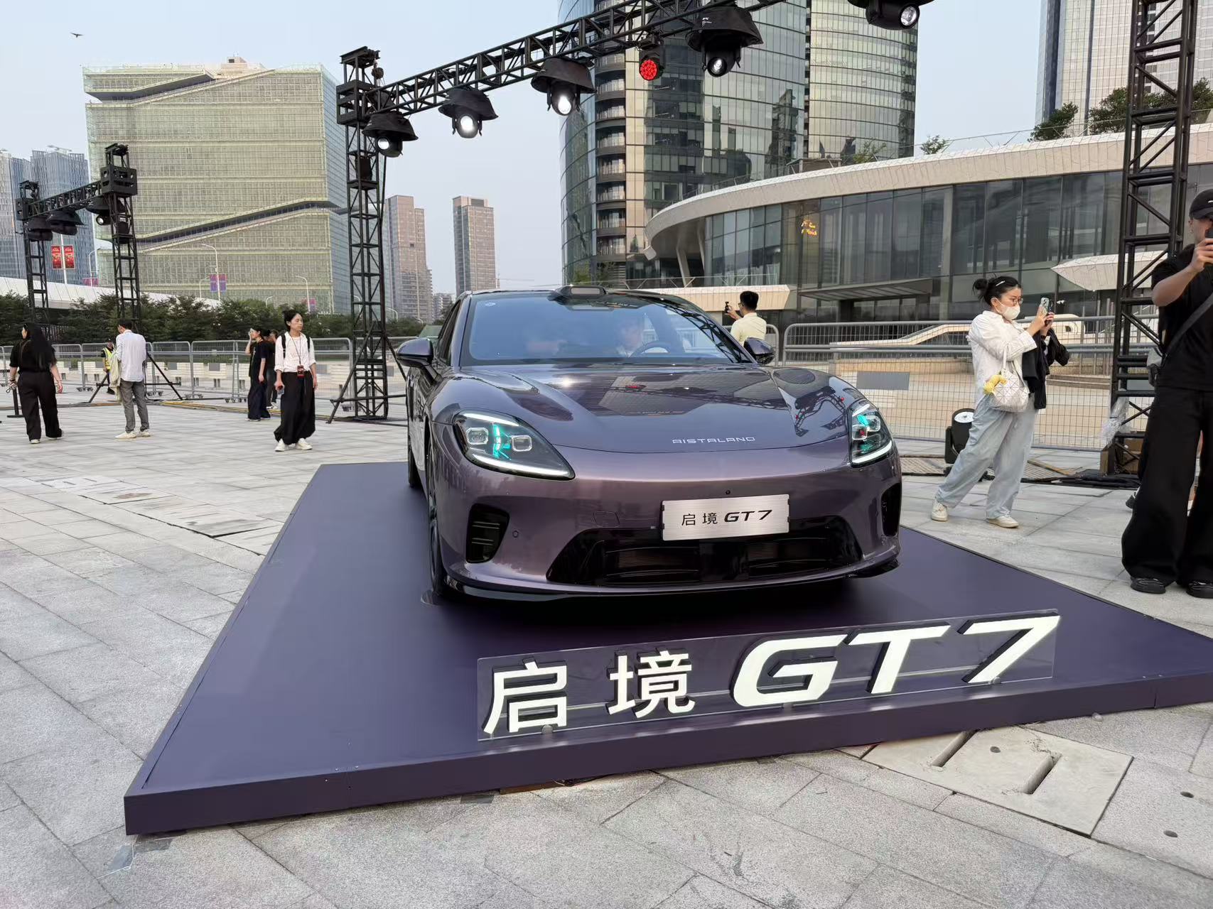 售价20.99万元起 启境GT7正式上市 首搭华为乾崑智驾ADS 5