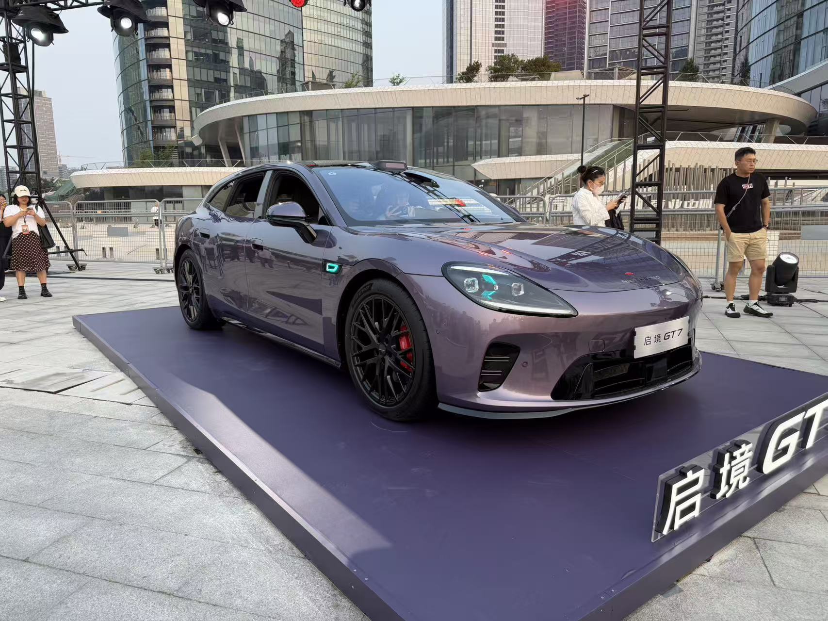 售价20.99万元起 启境GT7正式上市 首搭华为乾崑智驾ADS 5