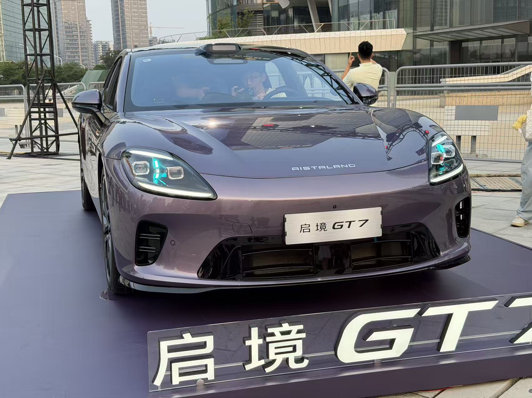 售价20.99万元起 启境GT7正式上市 首搭华为乾崑智驾ADS 5