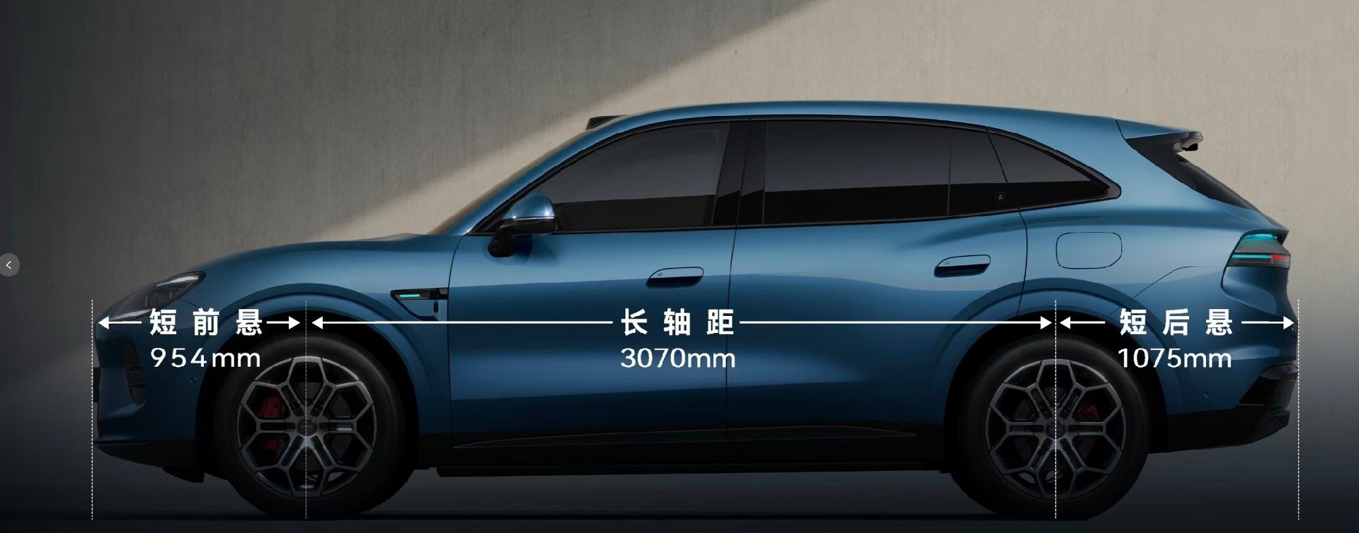 启境GX7正式迎来全球首秀 定位新一代智能阔五座SUV