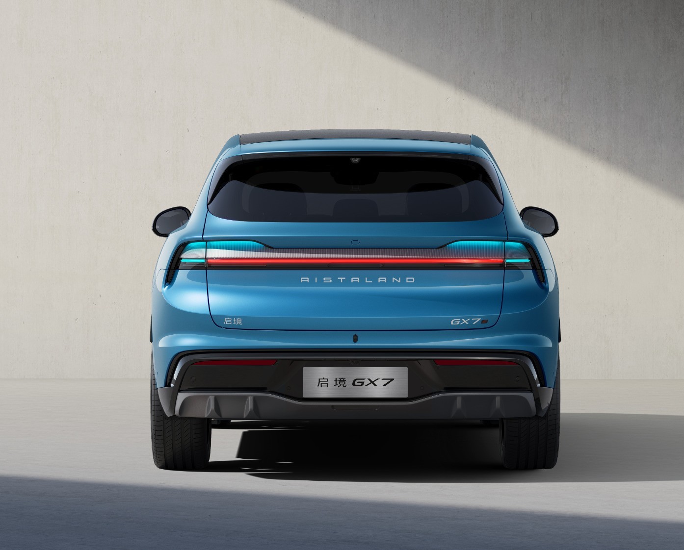 启境GX7正式迎来全球首秀 定位新一代智能阔五座SUV