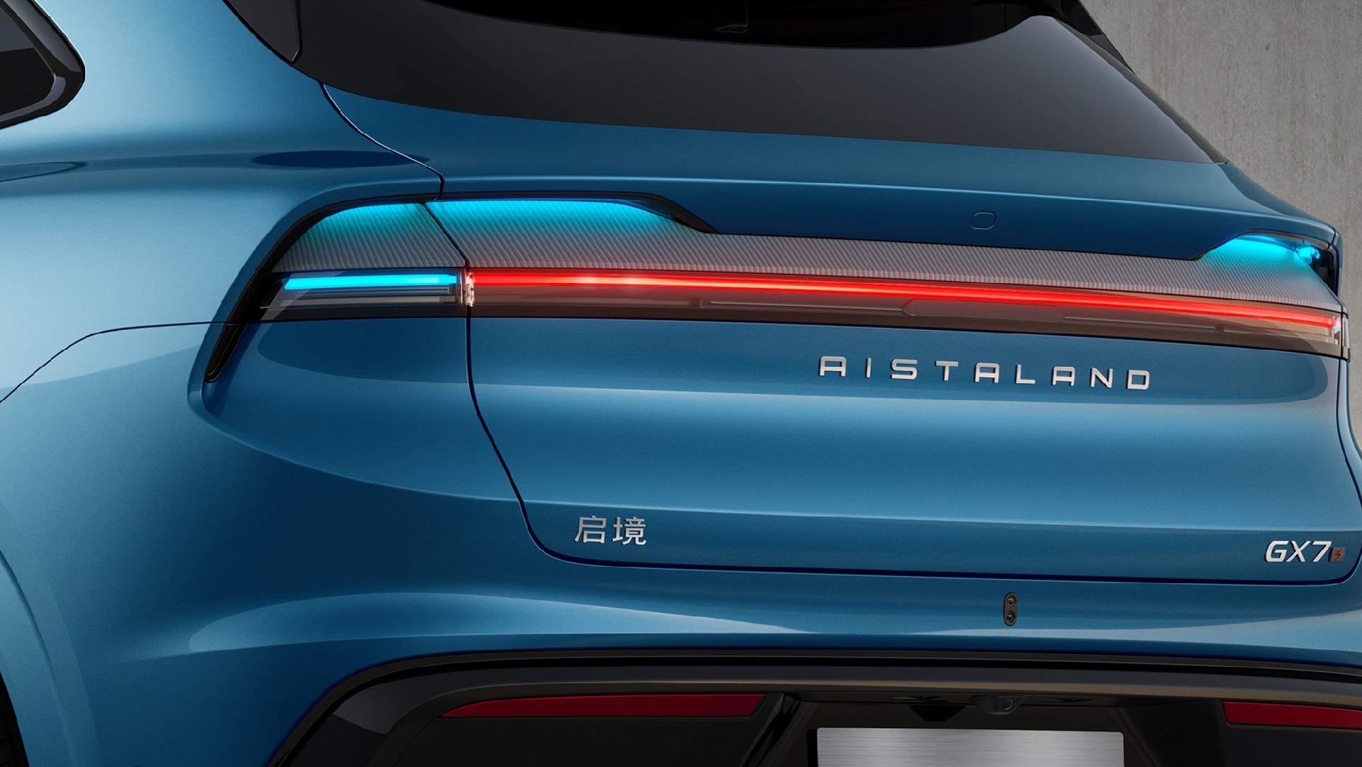 启境GX7正式迎来全球首秀 定位新一代智能阔五座SUV