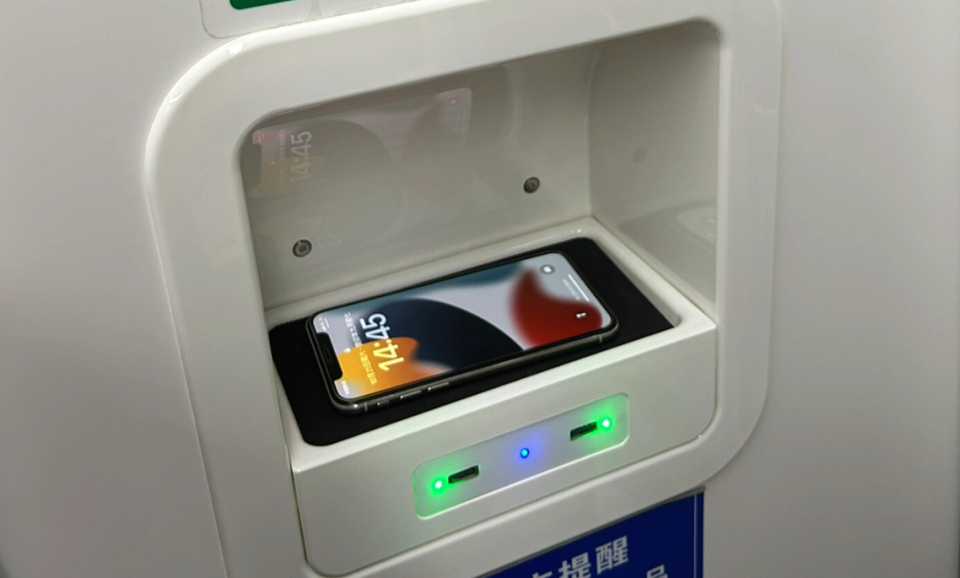小米牵头,50W的通用无线快充终于要来了?