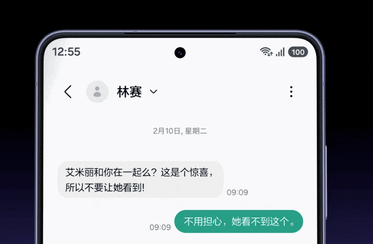小米18系列定档9月,2nm骁龙首发,标准版终于支棱起来了