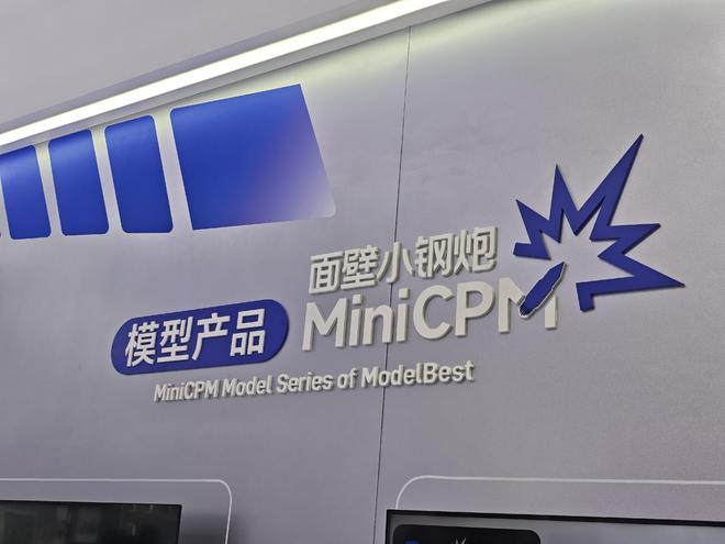 图片来源：雷科技