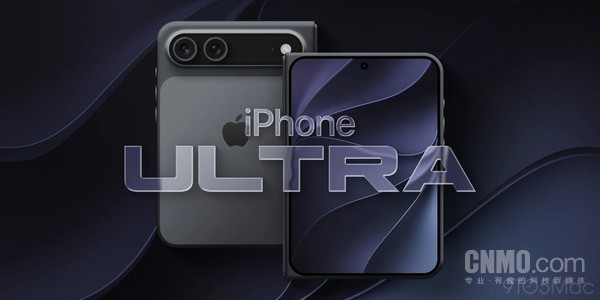 iPhone Ultra渲染图 iPhone Ultra渲染图