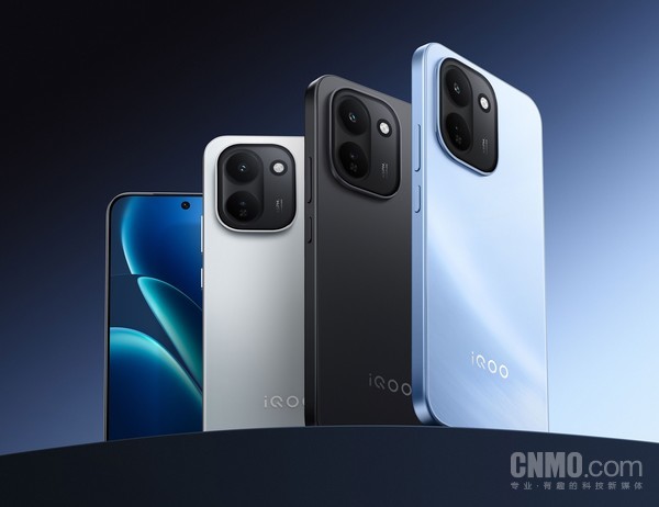 iQOO Z11中国版 iQOO Z11中国版