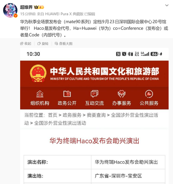 相关信息 相关信息
