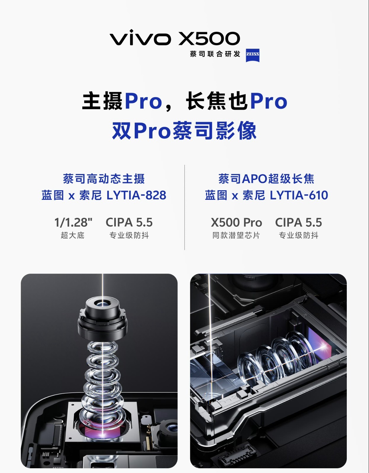 九月五大旗舰新机盘点：iPhone 18 Pro不再具备绝对优势