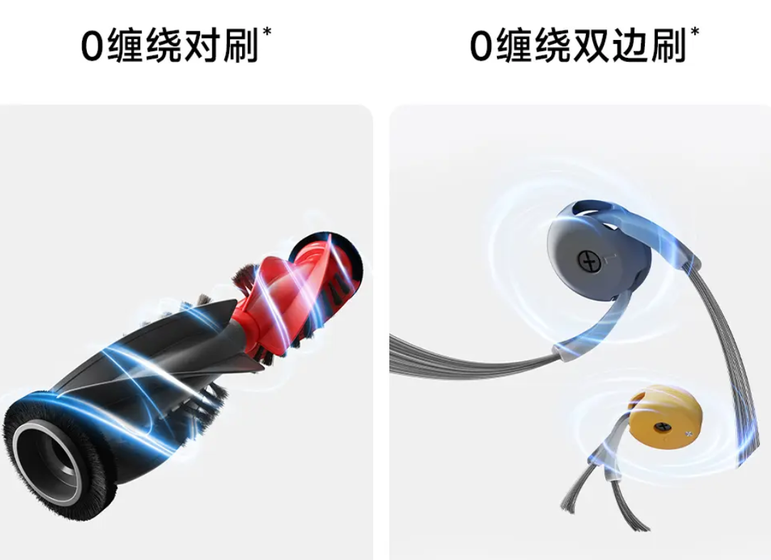 告别清洁伪全能！石头P30 Pro重塑滚筒扫地机旗舰新标杆
