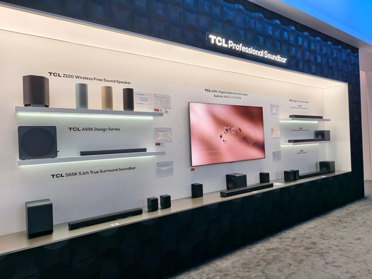 IFA2026探展TCL：SQD-MiniLED机皇X11L领衔，打开家庭娱乐显示新视界