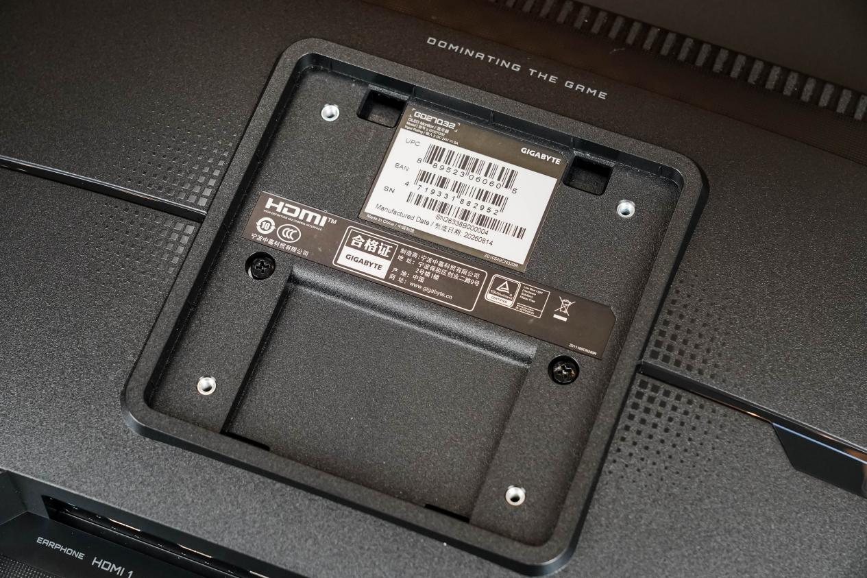 技嘉GO27Q32电竞显示器评测:依旧全能的电竞新标杆