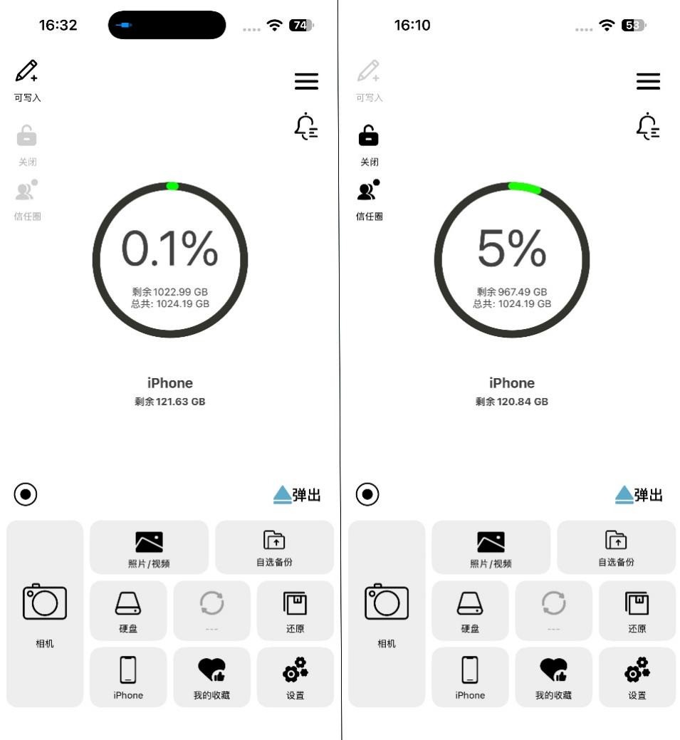 iPhone 18 Pro 外接存储怎么选?aigo PL系列适配体验分享
