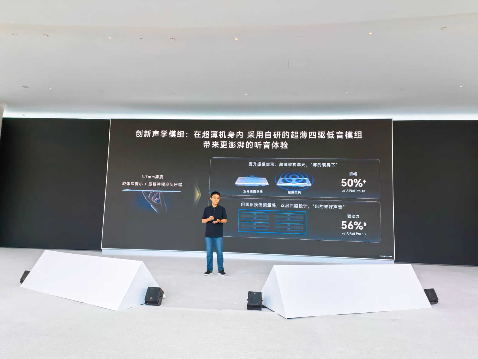技术创新没有捷径,华为用十年研发积累给出答案
